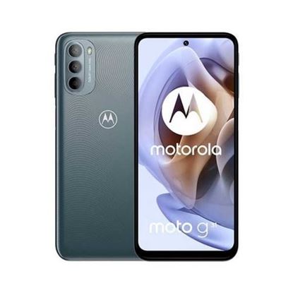 Celular Moto G31, 128GB, Gris Meteoro