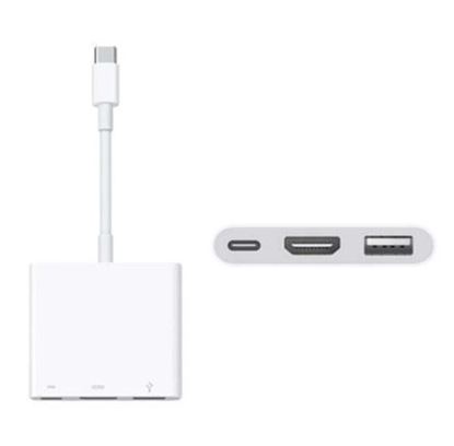 Adaptador Apple tipo USB-C con 3 puertos: HDMI/USB/USB-C - Blanco